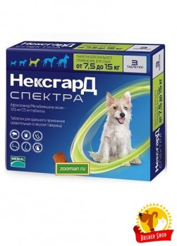 НексгарД СПЕКТРА таблетки инсектоакарицидные д/собак от 7,5 до 15кг 3таб